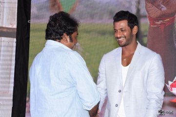 Rayudu Movie Audio Launch
